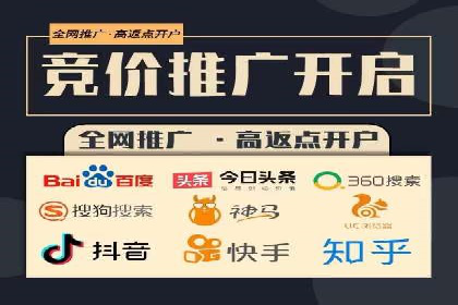 解析360信息流广告的投放策略：一则成功案例的启示