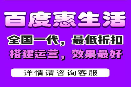 百度推广关键词策略：如何选择高转化率词汇